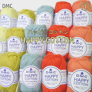 yDMCzHAPPY COTTON@nbs[Rbg@݂   tĎ ҂ݕ@20g@1/3y[WyC4-12-110-5z