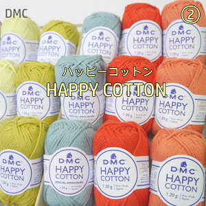 yDMCzHAPPY COTTON@nbs[Rbg@݂   tĎ ҂ݕ@20g@2/3y[WyC4-12-110-5z