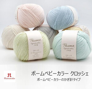 wn}iJx |[ xr[J[ NbVF jb^I I[KjbNRbg ҂ݕ | yC4-11-125-5z