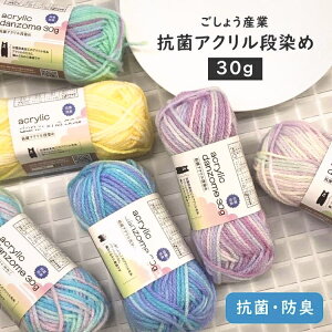 w傤YƁx@RۃANi߁@30g@@҂ݕ @҂݁@|yC4-11-120-5z