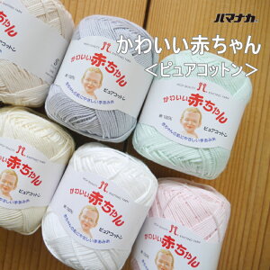 yn}iJzPure Cotton@킢ԂsARbg@100@҂ݕ@҂݁@юyC4-11-125-5z