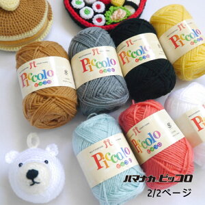 wn}iJx sbR ю ҂ݎ ݂  AN100 ҂ݕ 2y[WځyC4-11-125-5z