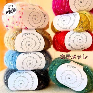 J[101E102E103E105E106E107E108͕i؂ꒆwps[PUPPYx@Jb@w@ɑ@҂ݕ@ю@҂݁@H~y񂹕izyC4-12-144-5z