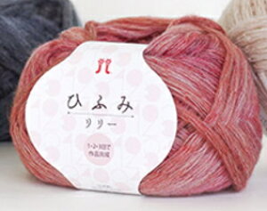 yn}iJz@Ђӂ݃[@HIFUMI LILY@y񂹕izyC4-12-125-5zU-NG