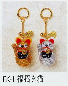 ypi~Panamiz|LbgL[z_[ĂԃL[z_[y񂹕izyC3-7-120-1zUM-NG