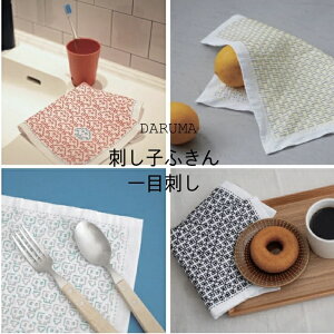 wDARUMA _}xhqӂ@ڎhij@S22yC3-8-140-3z