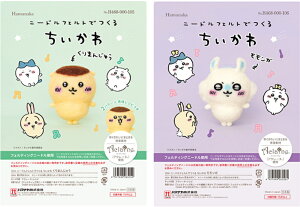 ݌Ɋmە@yn}iJz@j[htFgł@܂񂶂イ@/@K@@yC3-7-141-1zU-2