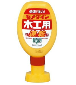 yZ_C@CA-288z؍Hp@50ml@̓^Cv@䂤pPbgNGI@yC3-8z