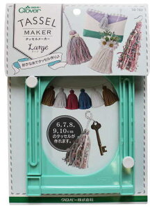 yNo[@58-782z^bZ[J[@[W@yC3-8-111-5z