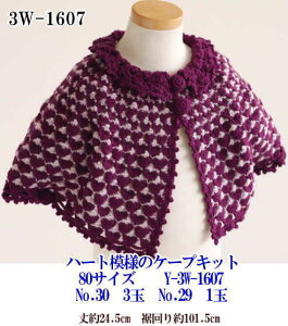 Y-3W-1607yxr[LbYLbgzn[g͗l̃P[vLbg@i80cmTCYj炩gp@yC4-12z