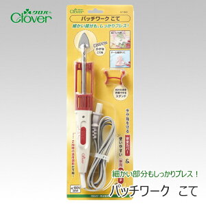 �wCLOVER�N���o�[�@57-903�x�p�b�`���[�N�@���ā@�ׂ�����������������v���X�I��p�X�^���h�t���yC3-8-111-1�z