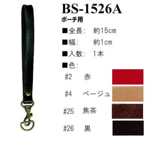 yCiY}INAZUMAz{vBS-1526A@15cm@|[`p@y񂹕iz@yC3-8-120-1z