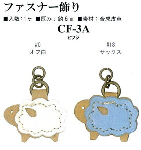 yCiY}INAZUMAzvp[cCF-3A@qcW@c2.3mm@t@Xi[y񂹕izyC1-4-120-1z