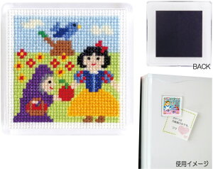 yIpX@9061zhイLbg@uȃNXEXeb`v}Olbg@P@y񂹕iz@yC3-7-122-1zU-OK