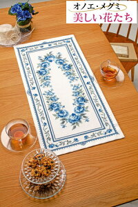 yIpXOLYMPUSzhイLbg@1197uImGEO~ Ԃv@e[uZ^[@u[[Y@y񂹁z@yC3-7-122-1z U-OK