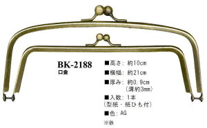 yCiY}INAZUMAzi܌jBK-2188@21cm@y񂹕iz@yC3-8-120-1z