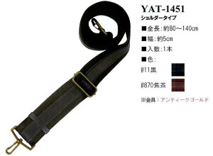 yCiY}INAZUMAzANe[v×vYAT-1451@80`140cm@V_[^Cvy񂹕izyC3-8-120-1z