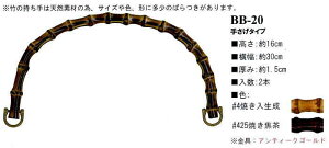 yCiY}INAZUMAz|BB-20@30cm@肳^Cvy񂹕izyC3-8-120-1zU-NG