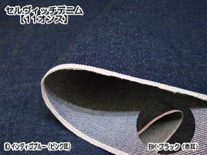 S3150@yZBb`fj@11IXzn79cmiCfBSu[^sNjiubN^Ԏji×50cmjyC2-6zU1