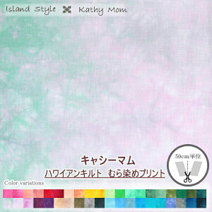 6500@nCALgɂ߁@yKathy@Mom@LV[}z@߃vg@S40F@100@110cm@i×50cmjyC2-6zU-2.5