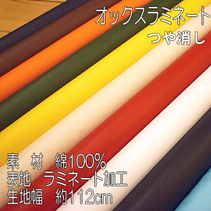 AR72000y~l[g@zIbNX~l[gn@@112cmi×50cmjyC2-6-150-9zU1.5