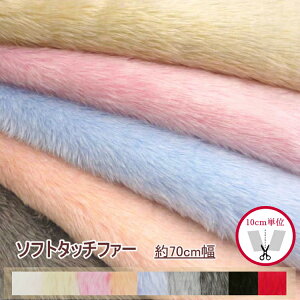 \tg^b`t@[ 7417 70cm t@[n GRt@[ ʂ Cxg 20cm` U30 yC2-6-160-1z