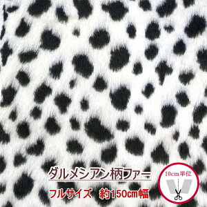 yŒႲʂ́u2vi20cmjƂȂ܂z yt@[@9188-2012z_VA t@[150cm@i×10cmjyC2-6zU30