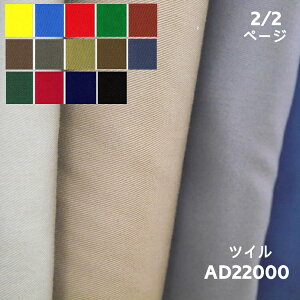 AD22000ycCz20ScC@2/2y[Wځi×50cmjpcȂǂɁyC2-6-150-12z