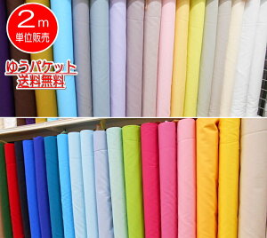 ×2m䂤pPbgI@OX3847@yȃIbNXzD₷IbNXn@J[n@NOy1zyC2-6-152-12z