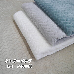 HSK2600yԖږ͗l̃WK[h{An@bVz150cm@NbVJo[ɃIXXI@i×50cmjyC2-6zU-0.5