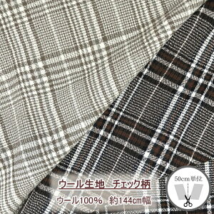 _݌Ɍ^~n@`FbN@E[100@144cm@@W1917BAi×50cmjyC2-6-159-10zU1