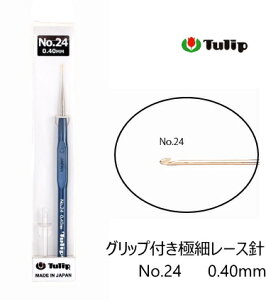 T9-24�y�`���[���b�v�z�O���b�v�t���ɍ׃��[�X�j �@No.24�@ 0.40mm�@�@���[����OK�I�@�yC4-13-125-5�z