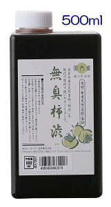 yzL`a@YVR100@500ml@X܍݌ɋpi@yC3-8-130-1z