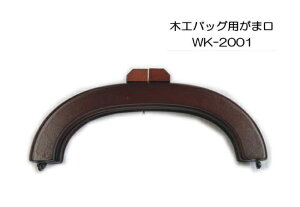 wk2001@yCiY}INAZUMAz؍HobNp܌F20cm@y񂹕izyC3-8-120-1zU-NG