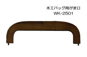 wk2501 24@yCiY}INAZUMAz؍HobNp܌F25cmy񂹕izyC3-8-120-1zU-NG