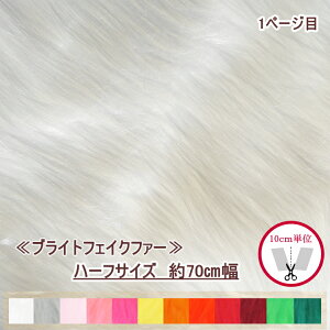 wn[tTCYx uCgtFCNt@[ 5310 70cm 1/2 t@[n GRt@[ ʂ pybg Cxg 20cm` U30 yC2-6-160-1z