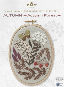 yDMCzq@hイLbg@JPT23@AUTUMN -Autumn Forest- yC3-7-110-1z