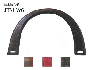 yJointz\Eq@؎@JTM-W6@~}[؁@؍Hy񂹕izyC3-8-121-1zU-NG