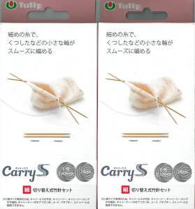 y`[bvz@CarryS L[GX@؂ւ|jZbgyׁz^Cv@҂ݐj@yC4-13-125-5z