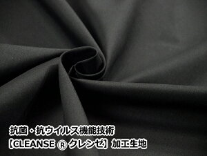 ubN@}XNfނɁII@RہERECX@\Zp yCLEANSE N[zHn@ubN@n@i×50cmjyC2-6zU-3