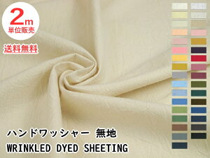 AD2678 ×2m䂤pPbg@V[`O@nhbV[@n@i`ȃVH@i×2mjyC2-6z