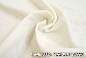 AD5187@yJ[l@Ɂ@݁z@n@l100@\tgH@112cmi×50cmjyC2-6-150-12zU3