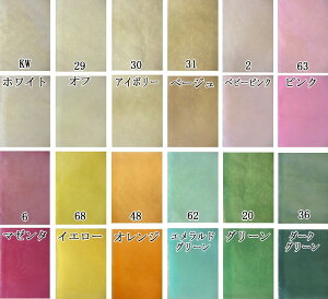 100080yeg@I[KW[z@140cmi×50cmjRXv@nEB@\fBXvCɁI@yC2-6-158-10zU6