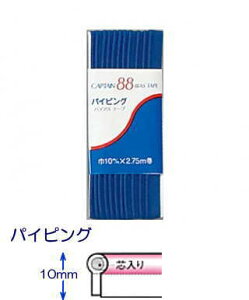�y�L���v�e���@CP7�z�p�C�s���O10mm�@�o�C�A�X�@�yC1-4-110-3�z