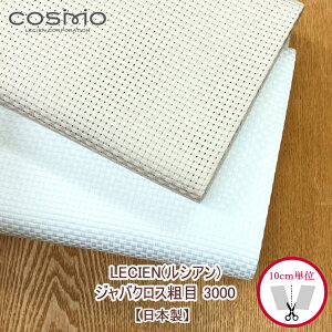 wRX 3000x hJ hイz WoNXe ؂蔄 10cm` U1.5 yC3-8-123-1z