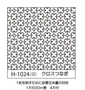 yIpXOLYMPUSz@hqڎhuԂӂzpbNv@H-1024@NXȂij@yC3-8-122-3zU6