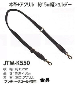 yJointz\Eq@{vANV_[@jtm-k550@15mmЃV_[@80`130cmy񂹕iz@yC3-8-121-1z