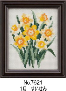 yVALECIENzhイLbg@Flowerfs Calender lG܁X̉Ԃ No.7621 i1j@yC3-7-123-1zU-OK