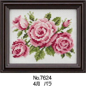 yVALECIENzhイLbg@Flowerfs Calender lG܁X̉Ԃ No.7624 oi4j@yC3-7-123-1zU-OK