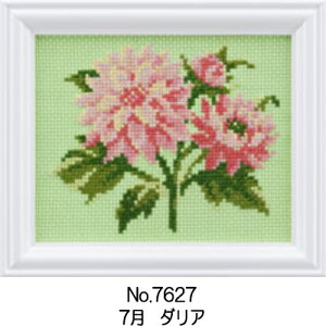 �y���V�A��LECIEN�z�h���イ�L�b�g�@Flower�fs Calender �l�G�܁X�̉Ԃ���� No.7627 �_���A�i7���j�����@�yC3-7-123-1�zU-OK